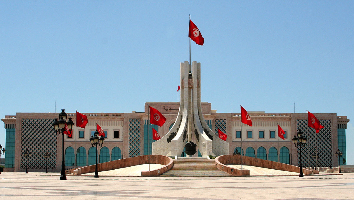 Municipalité